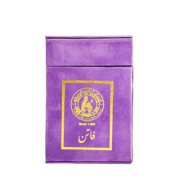 Faten Perfume – 85 ml