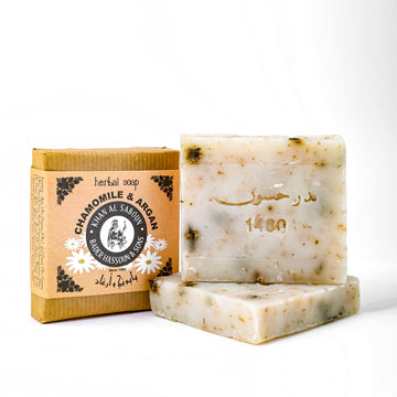 Herbal Soap – Chamomile and Argan – 80g | 300g
