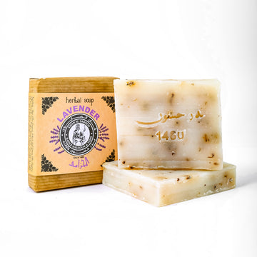 Herbal Soap – Lavender – 80g | 300g