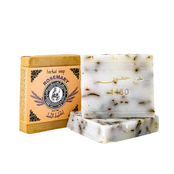 Herbal Soap – Rosemary – 80g | 300g