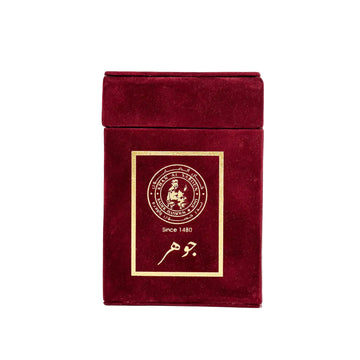 JAWHAR PERFUME – 85 ML